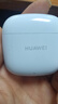 华为FreeBuds SE 2 长续航蓝牙耳机 40小时长续航 快速充电 蓝牙5.3适用于苹果/安卓手机蓝 实拍图