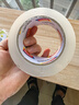 得力（deli）透明胶带封箱打包带高品质胶布封口胶纸办公用品批发 宽60mm*长100y（单卷91.4米）单卷装 JD175 实拍图