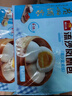 广州酒家流沙凤凰包750g 20个 早餐半成品早茶 包子食品速冻包点开学季 实拍图