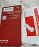 易京(YJING)适用 华为Nova6钢化膜蓝光全屏5G手机保护贴膜 nova6钢化膜蓝光透明前膜(2片装) 实拍图