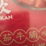 小龙坎自热火锅方便速食4盒装共1541g（3荤1素）露营户外懒人小火锅套组 实拍图