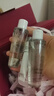 兰蔻极光水乳(水150ml+乳液75ml)美白化妆品套装礼盒生日母亲节礼物 实拍图