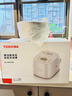 东芝（TOSHIBA）【官方旗舰店】饭甜甜0涂层电饭煲316L不锈钢内胆家用微微压电饭锅  鲜米酵活饭IH加热 一级能效 双内胆丨 3L 丨RC-10IHTC(W) 实拍图