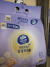 维达（Vinda）洗脸巾 100抽*2提XL码 一次性毛巾洗脸巾 90克高克重悬挂式整箱 实拍图