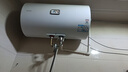 统帅海尔出品 60升电热水器京东自营上门安装以旧换新2200W节能速热家用安全浴储水式LEC6001-20X1 实拍图