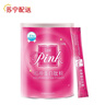 Lumi pink胶原蛋白肽粉30条*2 实拍图