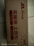 龟牌（Turtle Wax）黑水晶轮胎釉轮胎光亮剂(G-321001)650ml 轮胎蜡泡沫养护清洗剂  实拍图