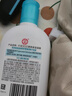 大宝SOD蜜清爽保湿凝露100ml擦脸油补水保湿乳液面霜面部护肤品 实拍图
