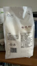 新良500g面包粉 高筋面粉 烘焙原料 家用手撕面包机用小麦粉 实拍图