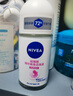 妮维雅（NIVEA）抑汗香体止汗露腋下干爽滚珠黑白出众爽身走珠液50ml 实拍图