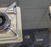 方太燃气灶天然气家用嵌入式双灶台 可调节换装灶具 5.2kW*猛火燃气灶 02-TH36B 实拍图