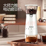 TEOTM磨豆机咖啡豆研磨机便携小型家用现磨研磨器自动咖啡机电动磨豆机 实拍图