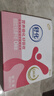 舒化奶0乳糖 脱脂牛奶220ml*8盒 牛奶整箱京东自营  礼盒装 实拍图