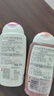 femfresh【四季护理套装】柑橘芯+粉爱芯 女性私密处护理清洁洗液私处洗液 实拍图