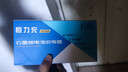 【京东物流】电动车铅酸电池充电器72V60V48V脉冲修复充满自停T型品字头电动车配件电瓶充电器 60V20AH铅酸T型品字头 实拍图