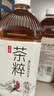 今麦郎茶粹暴打柠檬冰红茶1L*8瓶果味茶饮料低糖整箱装解渴聚会量贩装 实拍图