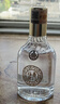 五粮液股份出品 福喜迎门 小金条礼盒 浓香型白酒 52度100mL*5瓶送礼 实拍图