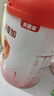 贝因美（Beingmate）爱加0-6月婴儿配方奶粉大罐1段800g 含乳铁蛋白+HMO+OPN 实拍图