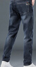 罗蒙牛仔裤男士直筒宽松长裤新款春夏弹力休闲裤子男ZH7620雾霾蓝32 实拍图