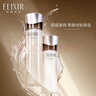 怡丽丝尔蕴能凝时黑金水乳滋润型水170ml+乳130ml肤品套装【临期清仓】 实拍图