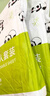 巴迪高一次性床单三件套酒店床上用品被罩枕套旅行旅游出差必备神器 实拍图