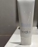 芙丽芳丝（Freeplus）洁面洗面奶霜氨基酸敏感肌男女士通用深层清洁保湿100g 实拍图