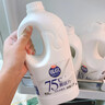 光明 优倍 高品鲜牛奶 1200ml 桶装 巴氏杀菌鲜牛奶 家庭装 实拍图