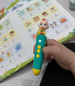 宝宝巴士jojo点读笔幼儿早教机1-3岁儿童启蒙绘本玩具睡前故事机生日礼物 点读笔1-4岁【启蒙认知_基础升级版】 实拍图