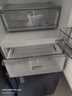 华凌美的出品271升冰箱小型三开门一级能效双变频风冷无霜双净味家用租房电冰箱HR-282WTPZ国家补贴 实拍图