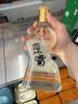 普丽普莱番茄红素 男士前列腺炎特效改善尿频尿急备孕 40mg*60粒 美国进口 实拍图