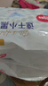 好奇（Huggies）金装拉拉裤XXL74(15kg以上)尿不湿【速干不易红】 实拍图