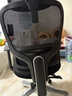 西昊M56二代 人体工学椅办公椅电脑电竞椅子人工力学座椅学习升降椅背 实拍图