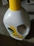 滴露（Dettol）衣物消毒液除菌柠檬3L 99.9%杀菌除螨内衣儿童衣服消毒水配洗衣液 实拍图