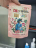 立白大师香氛洗衣液 100g袋装 持久留香玫瑰花香 柔顺护衣旅行装 实拍图