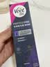 薇婷（VEET）脱毛膏腋下专研100ml强效腋毛脱毛膏刮腋毛不留黑点非永久去根 实拍图