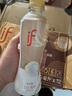 if泰国原装进口茉莉香米椰子水低糖椰青椰汁水350ml*12瓶整箱 实拍图
