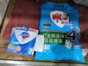 舒肤佳香皂115g*12块皂(纯白4+柠檬4+芦荟4)肥皂 99.9%除菌新旧包装随机 实拍图