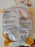 正大食品（CP）鸡大胸净重3斤 低脂鸡胸肉 轻食生鲜自营鸡肉烧烤鸡排早餐 实拍图