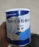 安纳福 晾衣架落地折叠阳台晒衣架不锈钢伸缩晒被子架衣架YJ95双杆2米 实拍图