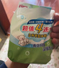贝亲（Pigeon）新生儿婴儿儿童专用洗衣皂宝宝内衣抑菌去污肥皂香皂120g4连包 实拍图