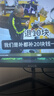 纽曼1300M USB无线网卡 5G双频 台式机笔记本电脑 随身WiFi接收器发射器 外置双天线高速 穿墙 实拍图