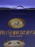 天府菜油 冷榨工艺 高原菜籽油5L礼盒装 非转基因 四川风味国企出品 实拍图