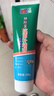 立邦 补墙膏墙面修复补墙膏白色墙面修补防水防霉腻子膏墙面修补 [基础款] 防霉补墙膏 250g*1件 件 实拍图