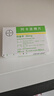 [拜唐苹]阿卡波糖片 50mg*30片 10盒装 实拍图