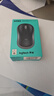 罗技（Logitech）M185鼠标 无线鼠标 办公鼠标 对称鼠标 黑色蓝边 带无线2.4G接收器 实拍图