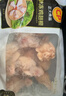 正大食品（CP）鸡翅根2斤  生鲜冷冻鸡肉烤鸡翅鸡肉 低脂早餐鸡翅根 实拍图