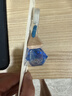 朗龙车载香水挂件车载香薰汽车香水挂饰车内香氛装饰用品摆件男友礼物 实拍图