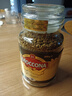 摩可纳（Moccona）经典8号冻干速溶黑咖啡200g瓶装 深度烘焙进口拿铁美式冷萃0脂0糖 实拍图