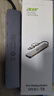 宏碁Type-C扩展坞USB3.0分线器拓展带SD/TF读卡器转接头适用华为安卓MacBook电脑转换器八合一 实拍图