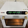 高比克（UKOEO）【价保618】5A家用烤箱风炉平炉一体机 多功能独立温控发酵风干解冻多层烘焙蛋糕私房米白色42L 实拍图